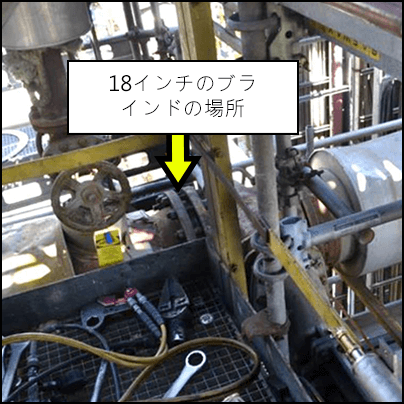 フレアノックアウトドラム（flare knockout drum）に取り付けられた18インチのブラインド